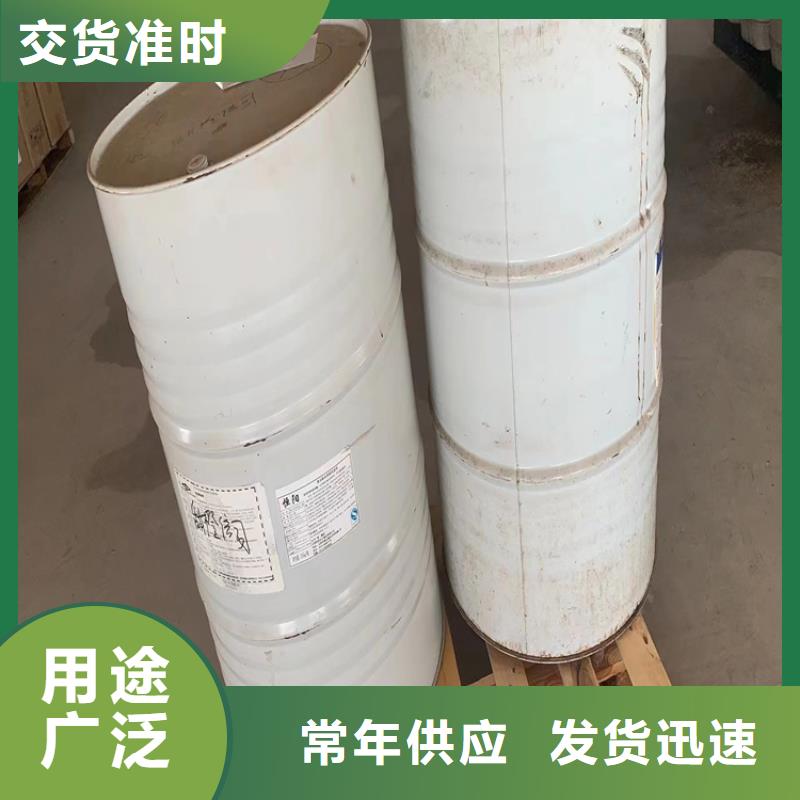 回收化工原料质量优价格低