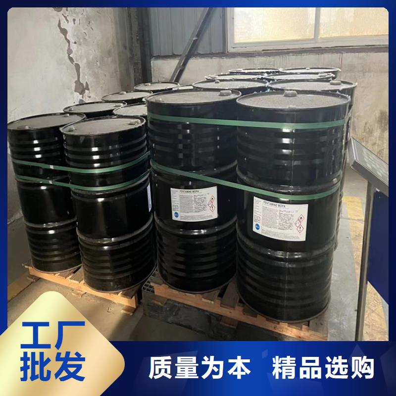 回收化工原料產品優(yōu)勢特點