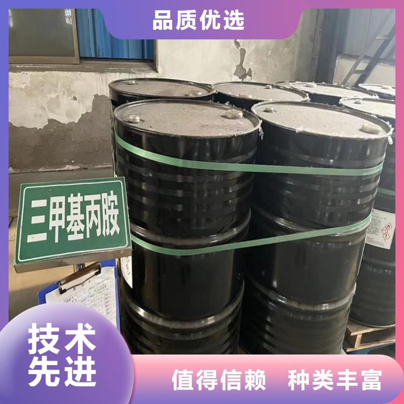 回收正丁醇品質(zhì)優(yōu)