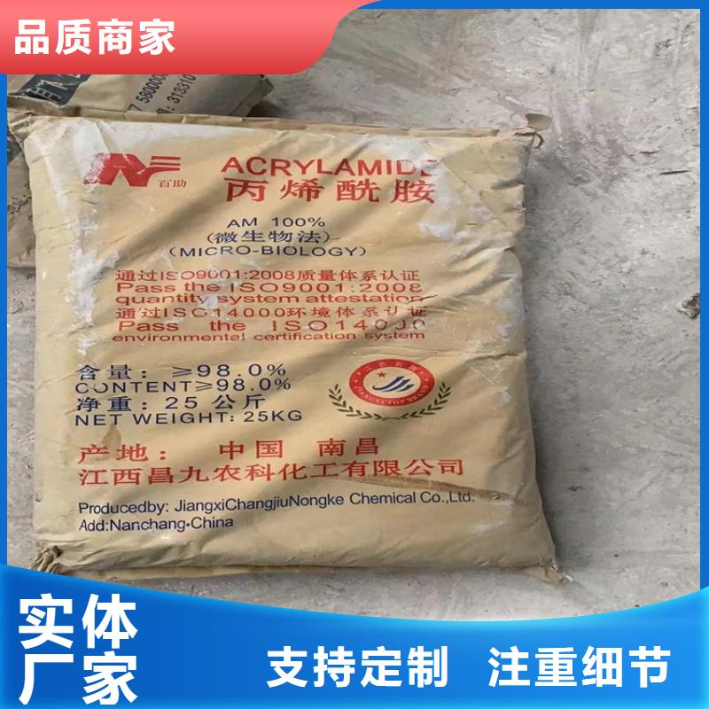 回收化工原料-回收油漆大量回收