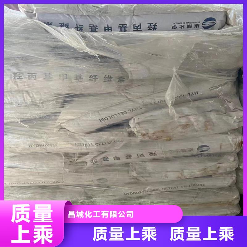 回收化工原料實(shí)力商家