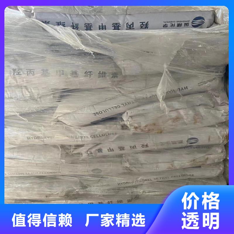 回收化工原料一站式采購(gòu)商家