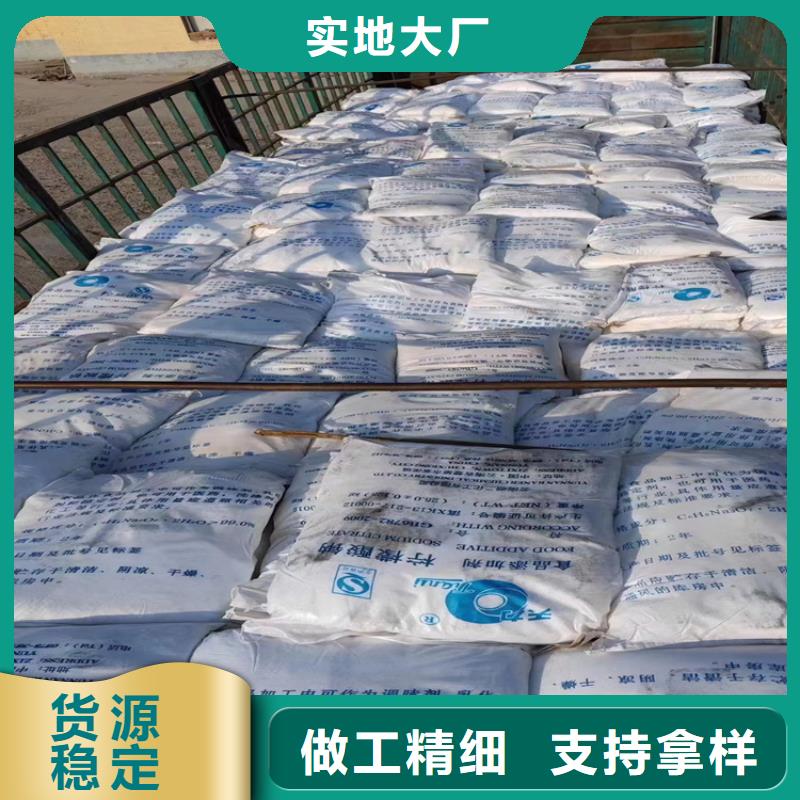 回收化工原料-高价回收油漆价高同行