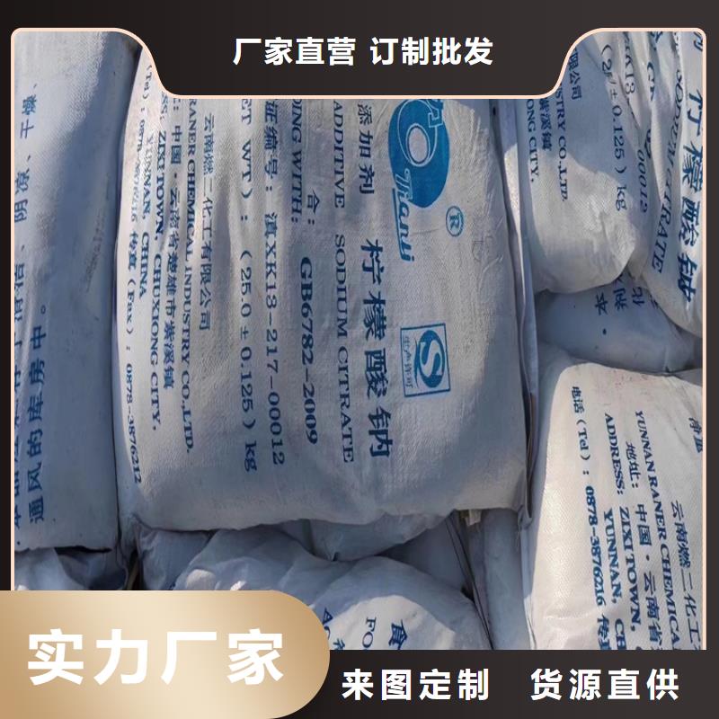 回收化工原料-高价回收油漆价高同行