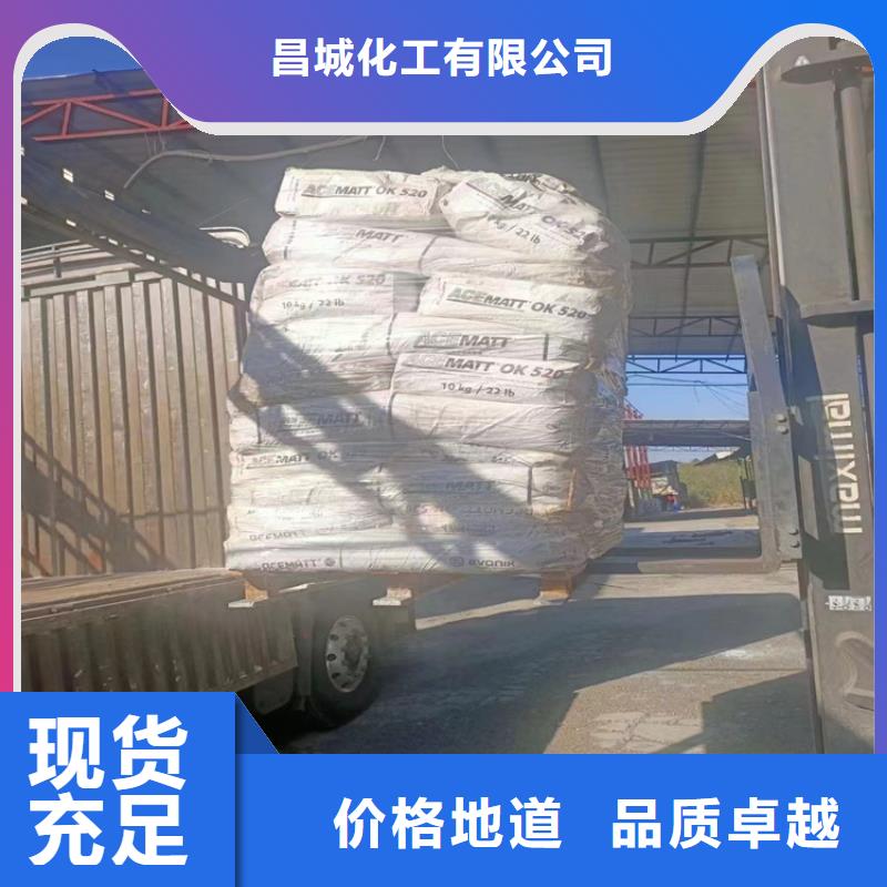  回收化工原料支持货到付清