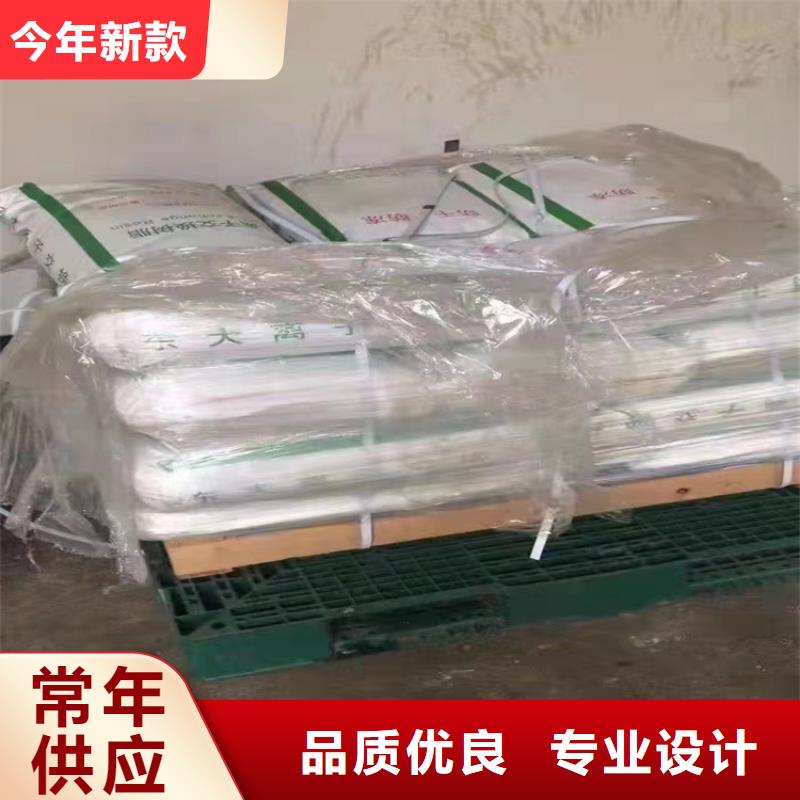 回收化工原料專(zhuān)業(yè)信賴(lài)廠(chǎng)家