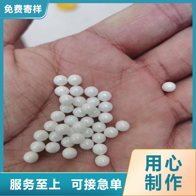 回收化工原料安心購(gòu)