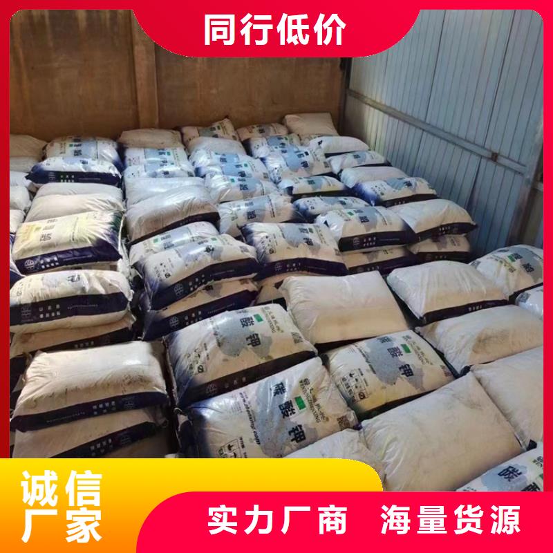 回收化工原料欢迎来电询价