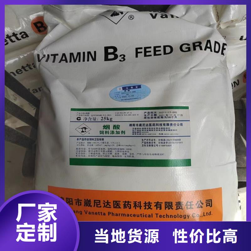 回收化工原料_高价回收油漆高价靠谱