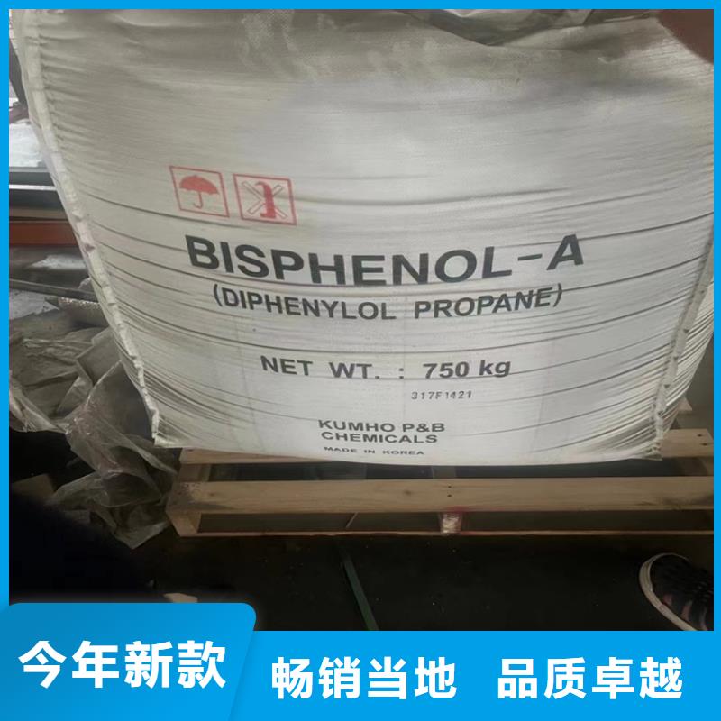 回收化工原料回收报废油漆值得信任