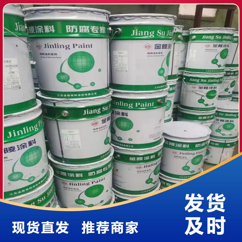  回收化工原料實力派廠家