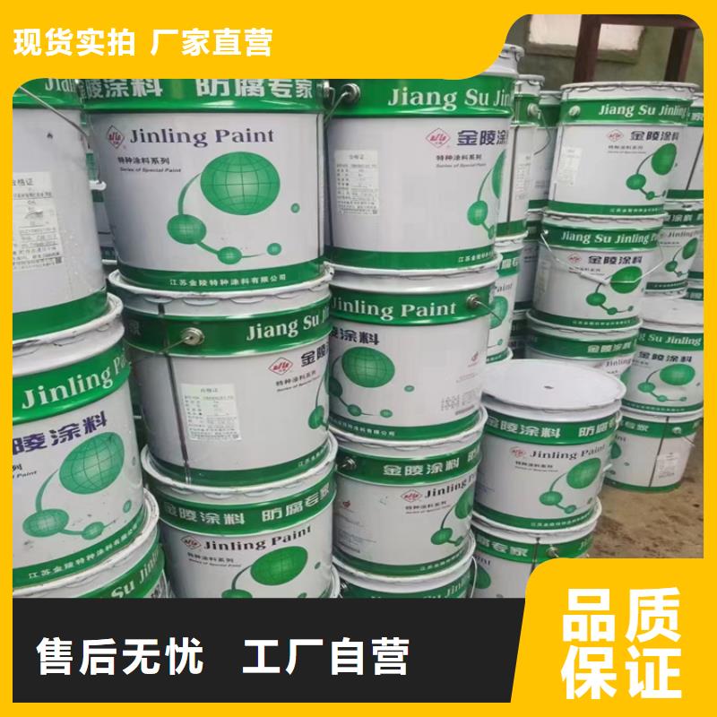 【回收化工原料回收氫氧化鋰實(shí)拍品質(zhì)保障】