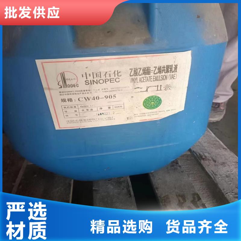 回收化工原料老客戶鐘愛
