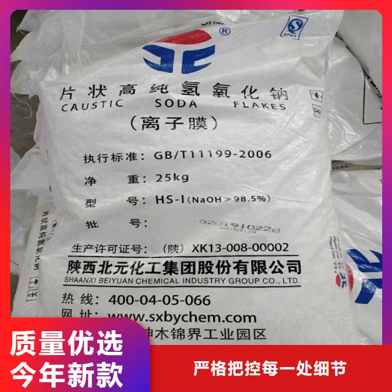 回收化工原料回收白油廠家直營