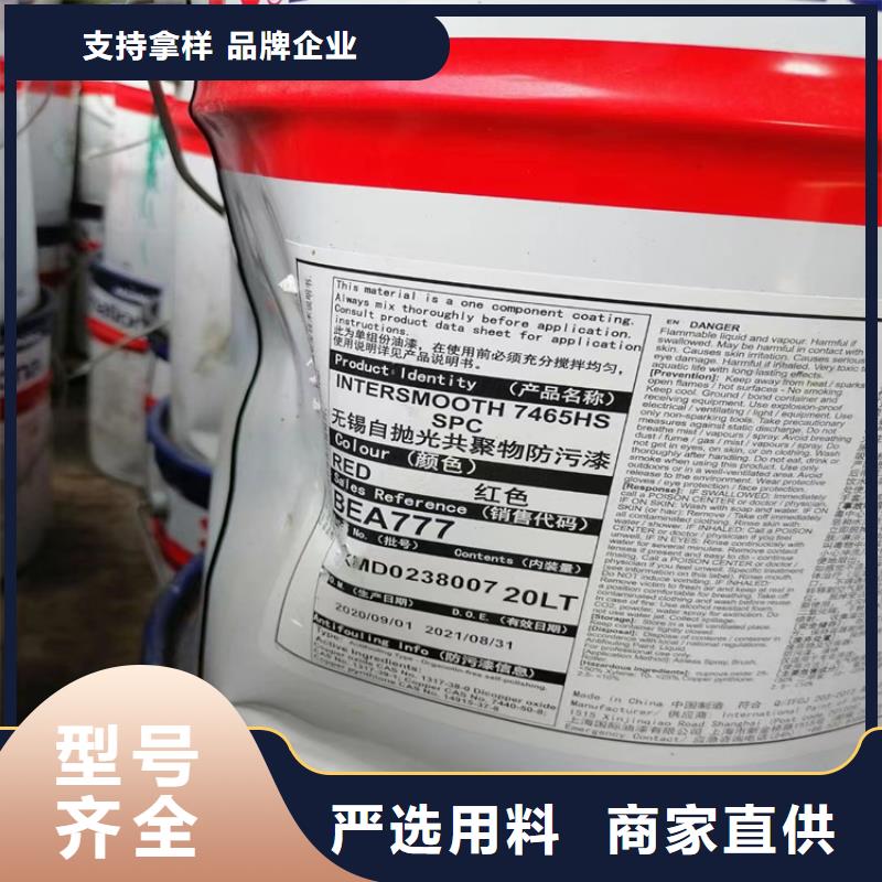 縣回收異丙醇靠譜廠家