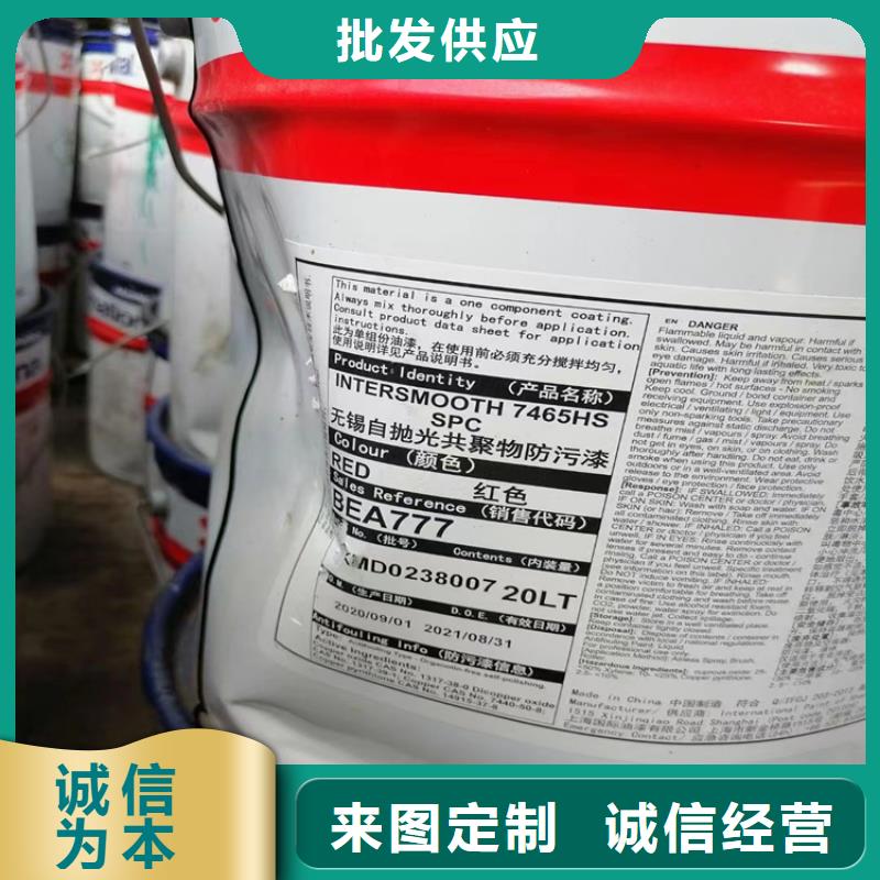回收化工原料超產(chǎn)品在細(xì)節(jié)