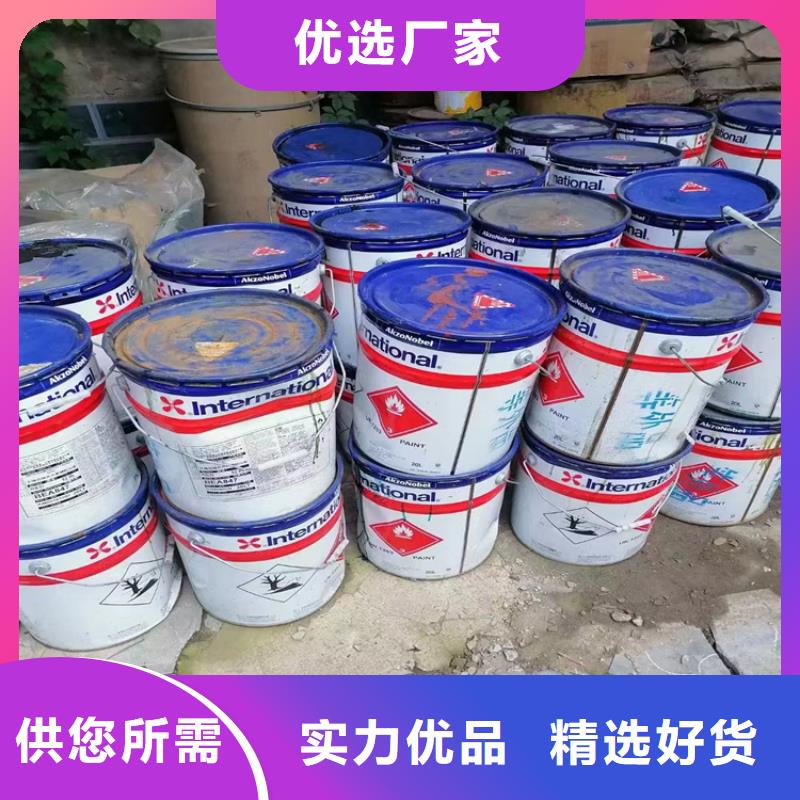 回收化工原料经验丰富质量放心