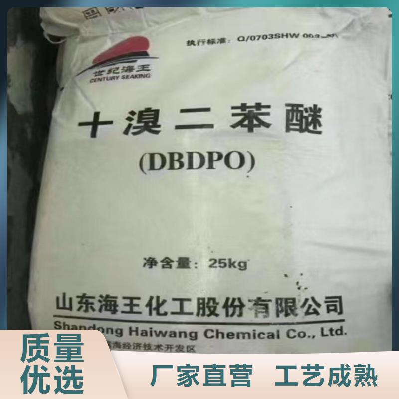  回收化工原料用心做好細(xì)節(jié)