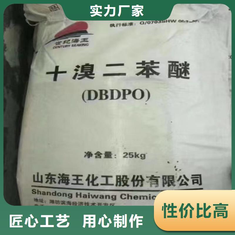 回收化工原料歡迎新老客戶垂詢