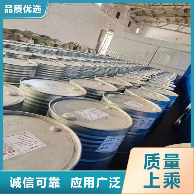 回收化工原料层层质检