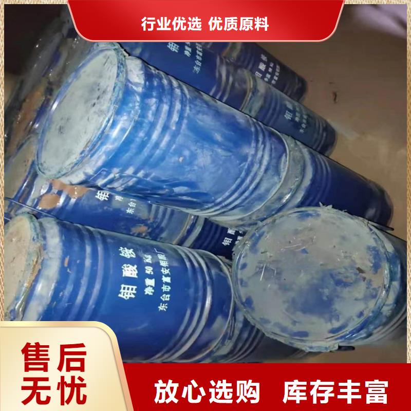 回收化工原料品質(zhì)好才是硬道理