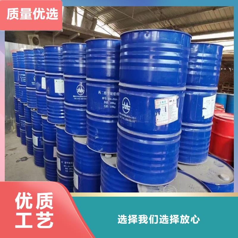 回收化工原料回收橡胶促进剂买的放心安兴用的舒心