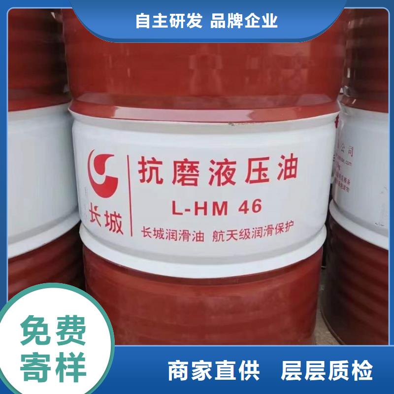 回收化工原料廠家品控嚴(yán)格
