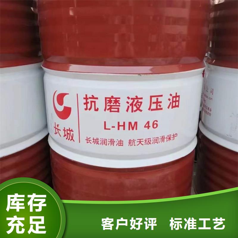 回收化工原料 回收静电粉末涂料品质保证实力见证