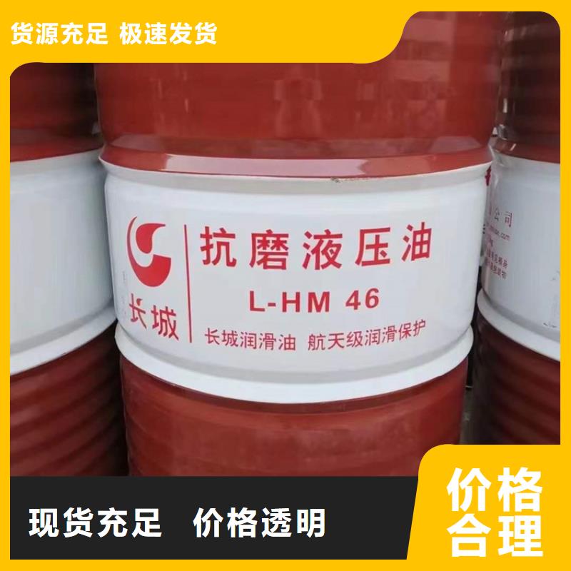 回收化工原料價(jià)格實(shí)惠