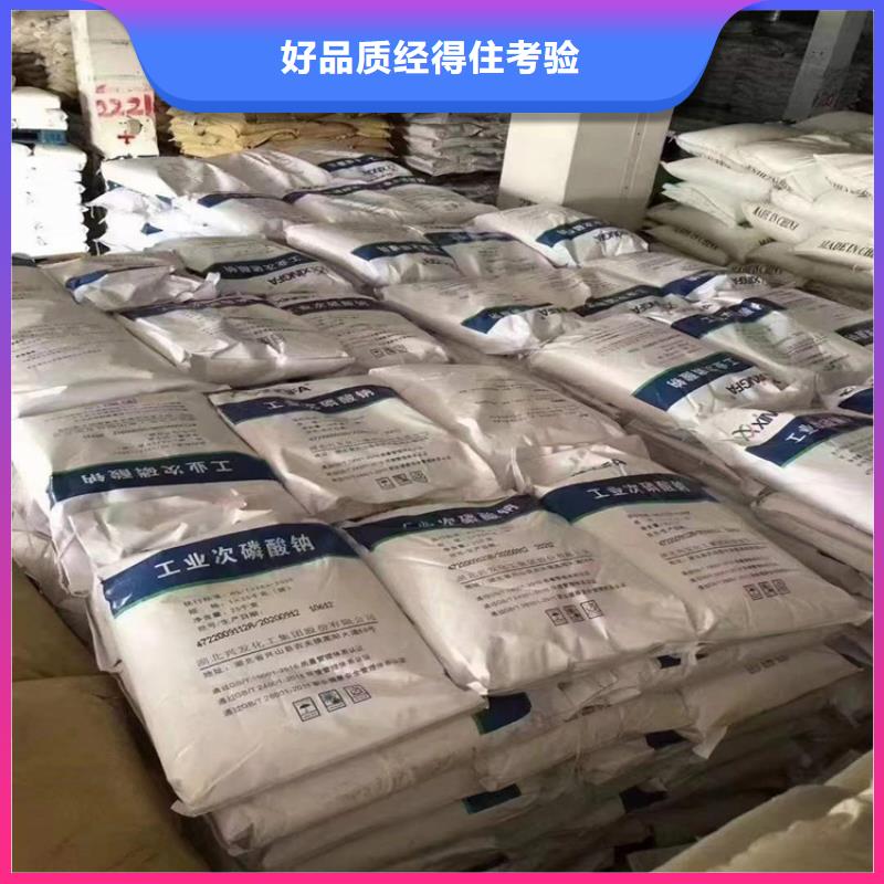 回收化工原料回收废油漆渠道正规