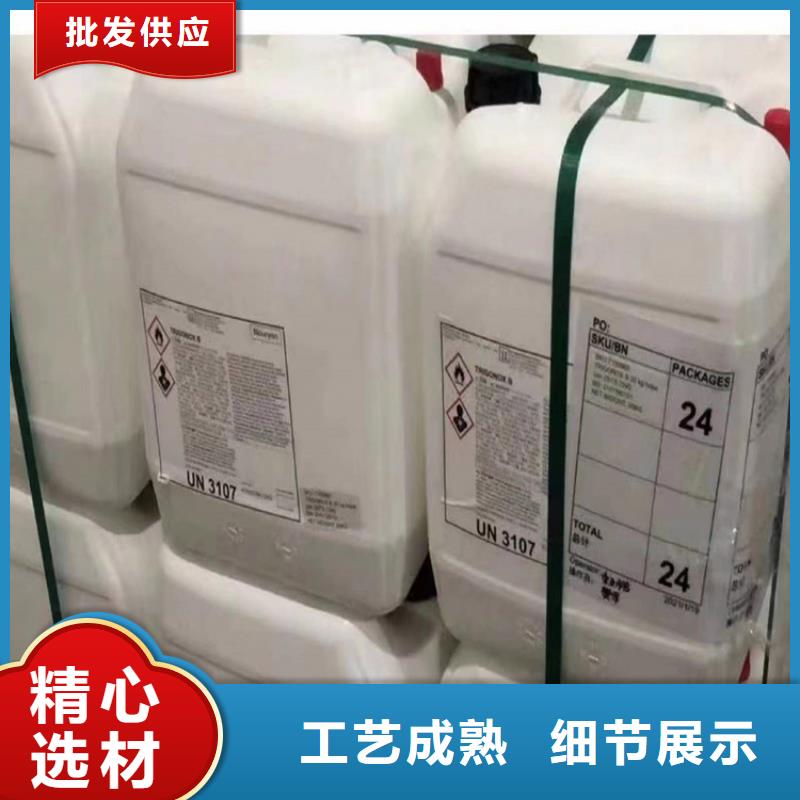 【回收化工原料_回收色精質(zhì)檢嚴(yán)格】