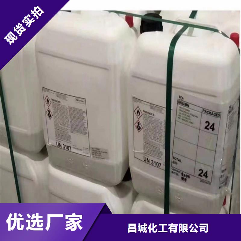 回收化工原料回收橡胶促进剂市场行情