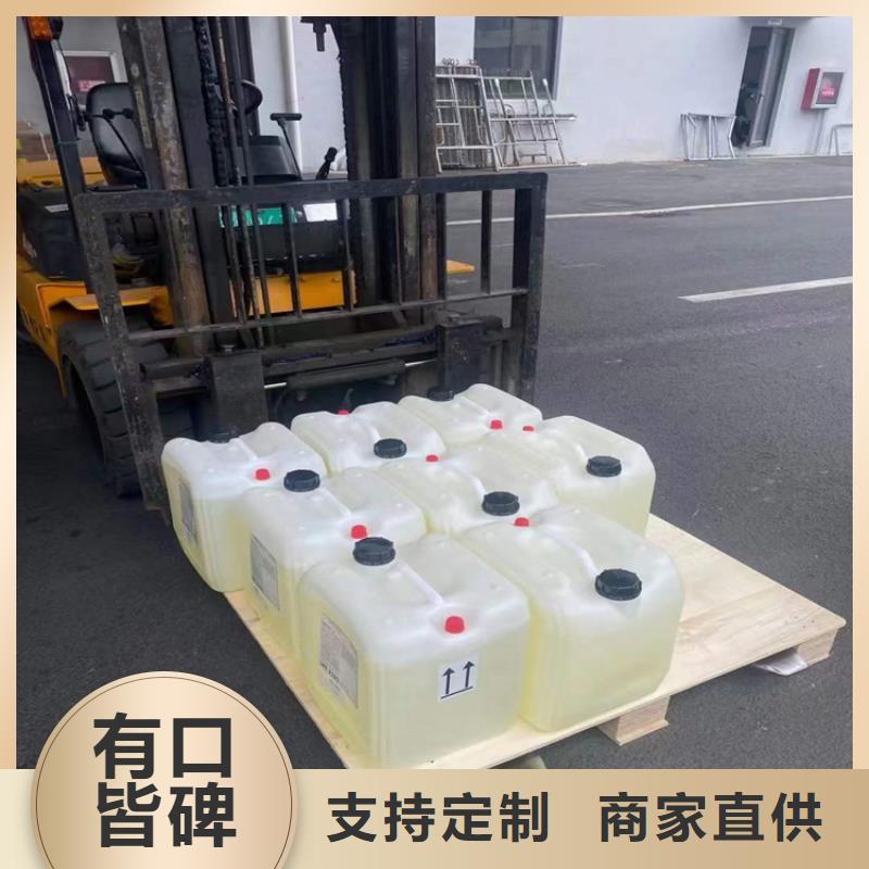  回收化工原料厂家供应