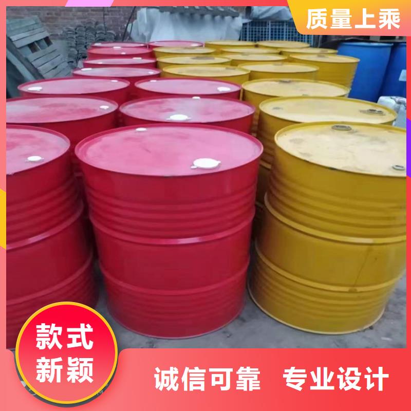  回收化工原料您想要的我們都有