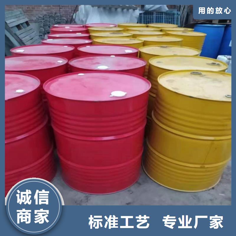 回收化工原料工廠價格