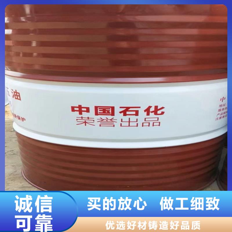  回收化工原料您想要的我們都有