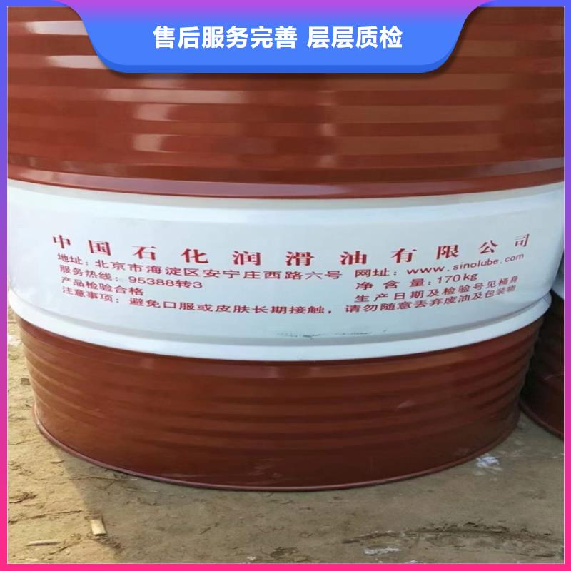  回收化工原料正规厂家