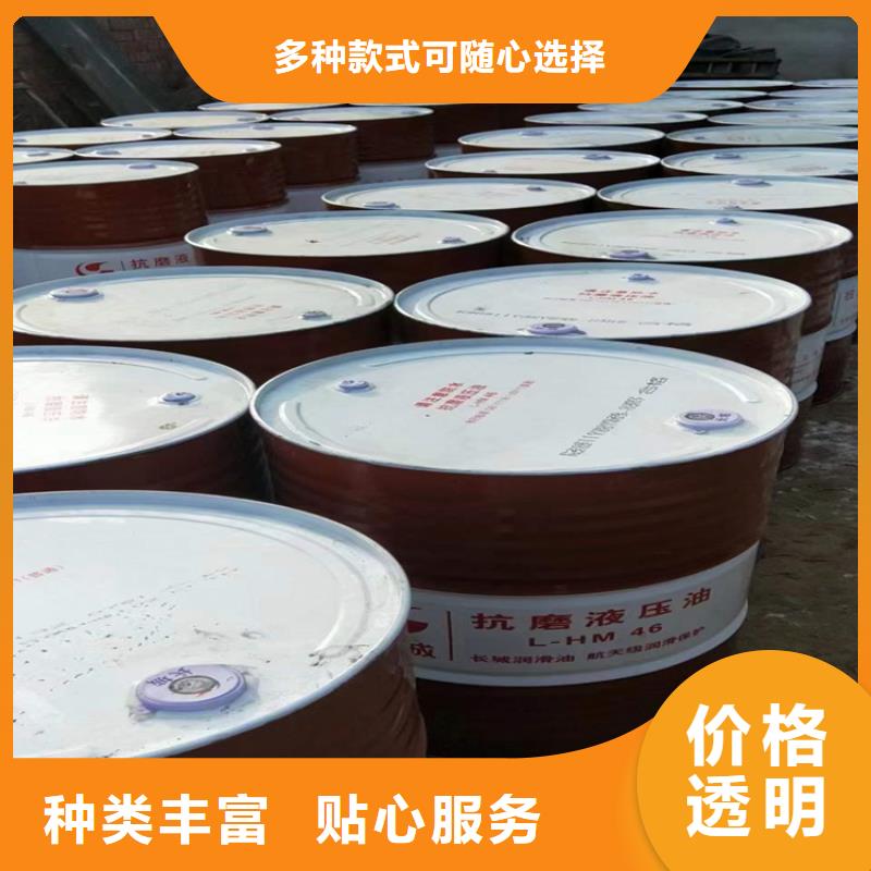  回收化工原料產(chǎn)品細(xì)節(jié)參數(shù)
