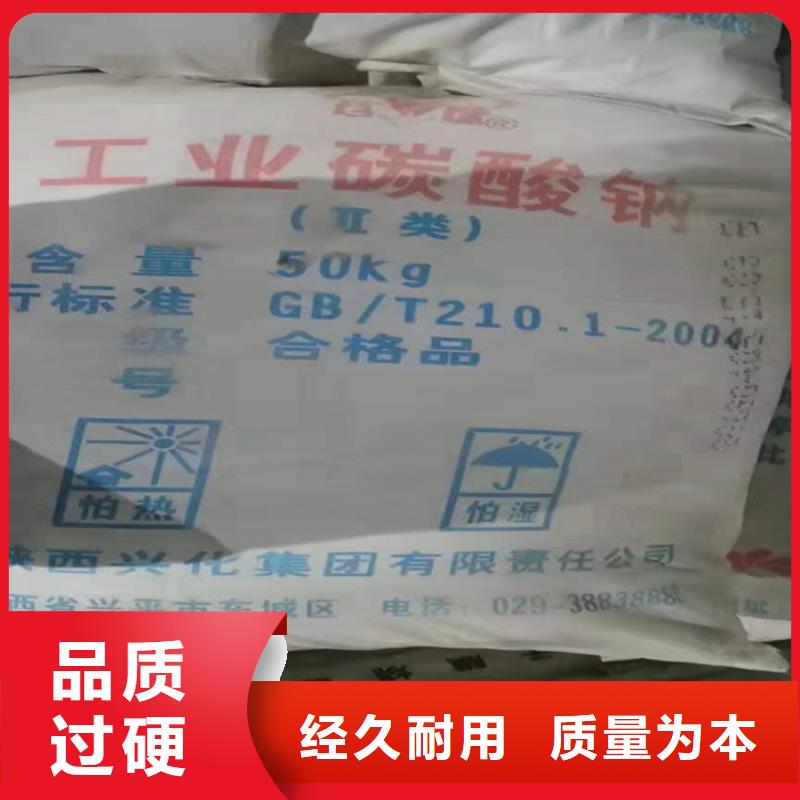 回收化工原料回收橡胶促进剂市场行情