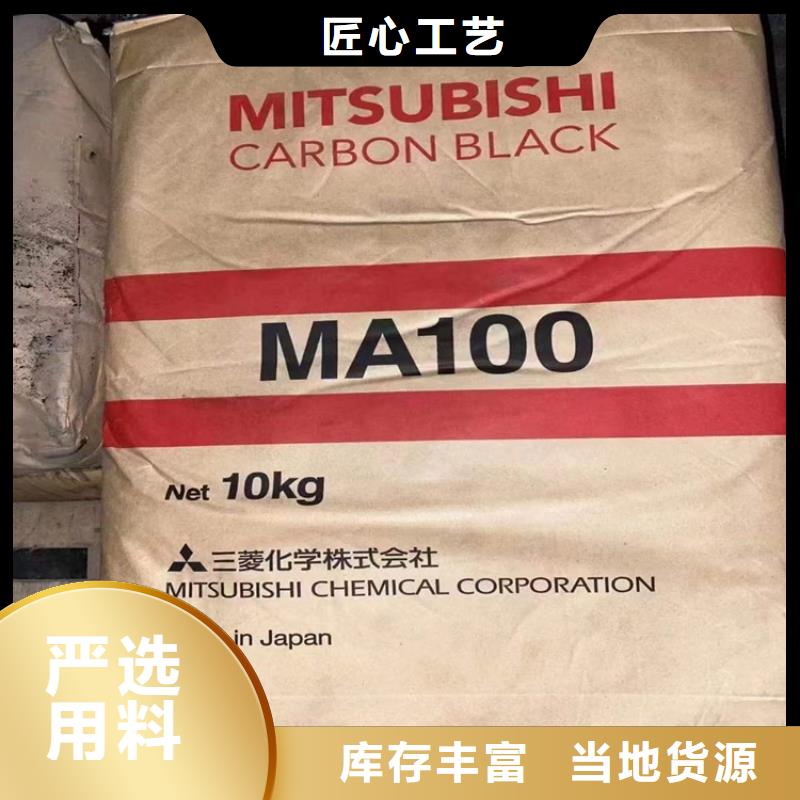 回收化工原料回收瀝青多種工藝