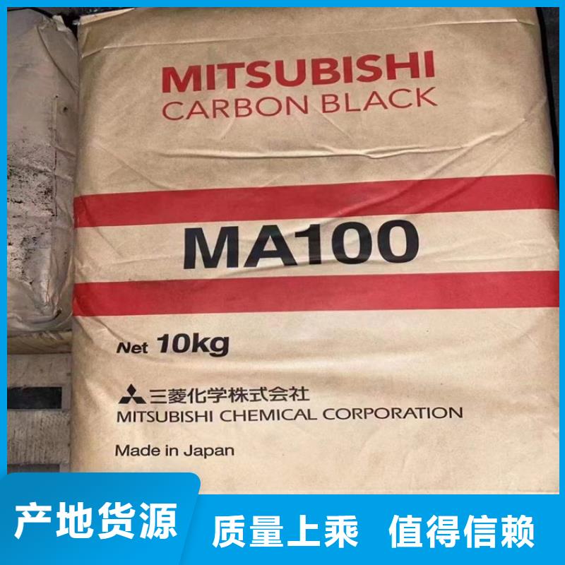 縣回收庫存化工原料當天看貨