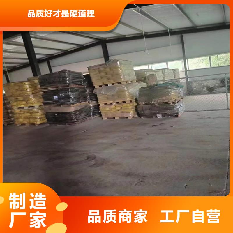 回收化工原料工廠價格
