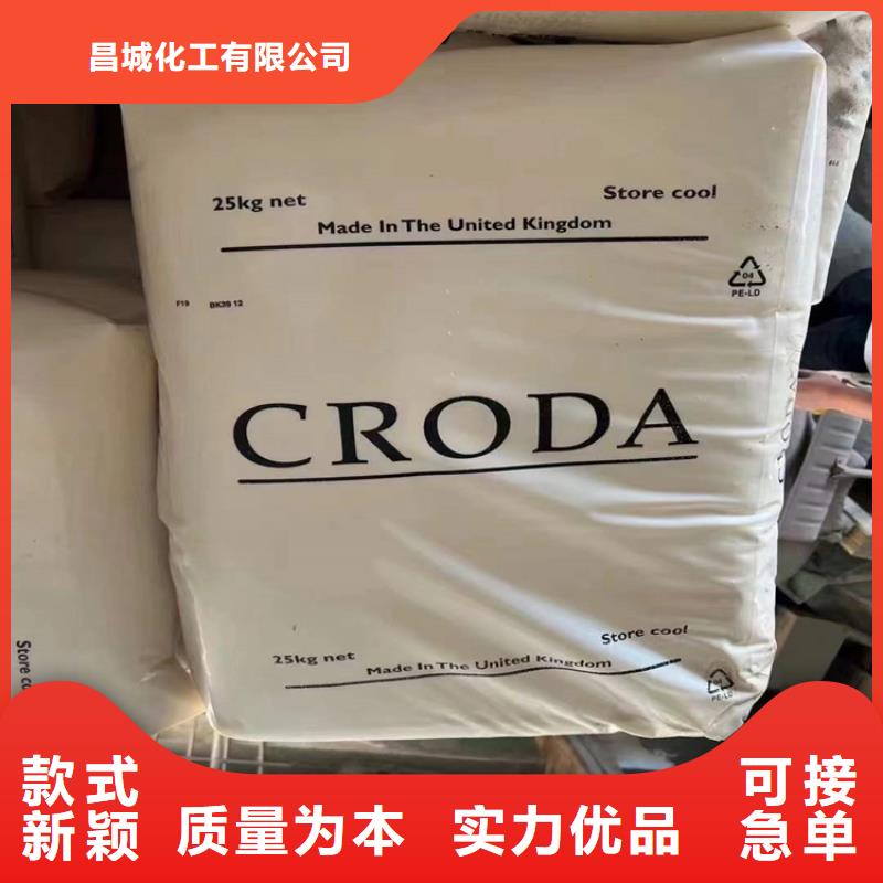 回收化工原料免費詢價