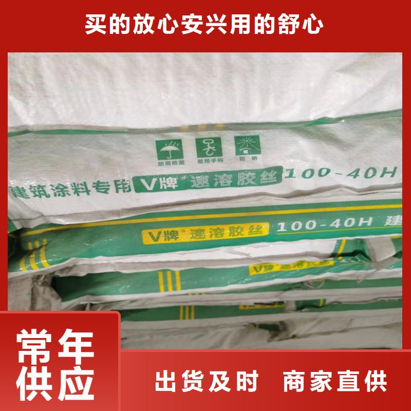 回收化工原料回收木器漆優(yōu)質(zhì)貨源