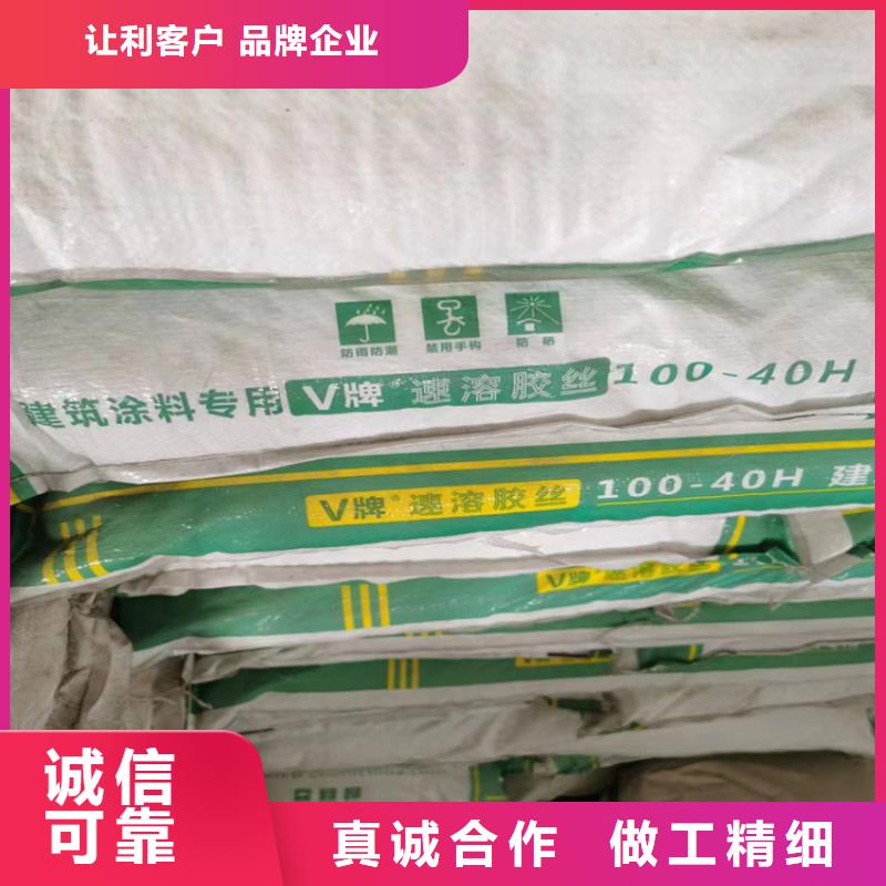 【回收化工原料】,回收白油拒絕差價(jià)