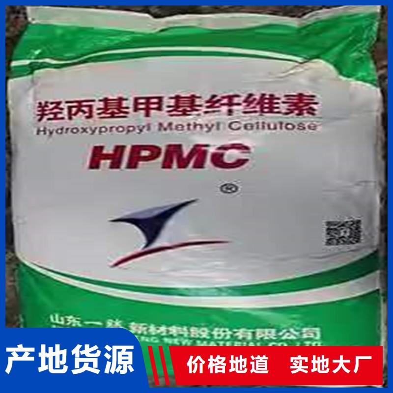 回收化工原料回收报废油漆快速