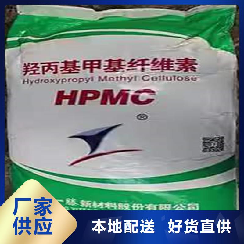 回收化工原料回收橡胶促进剂买的放心安兴用的舒心