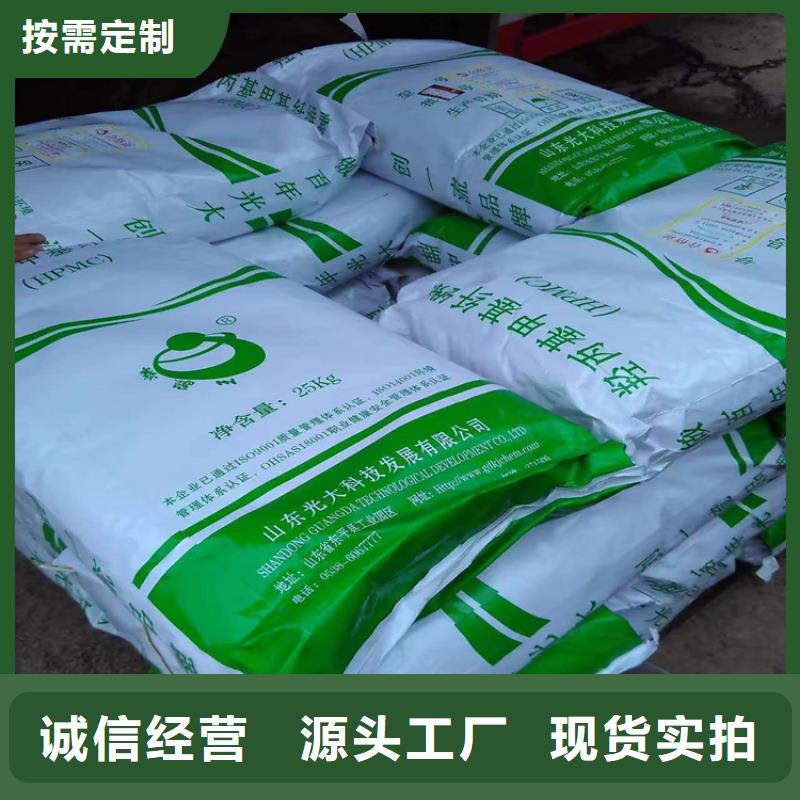 回收化工原料-上門回收聯(lián)苯胺黃G嚴(yán)格把控質(zhì)量