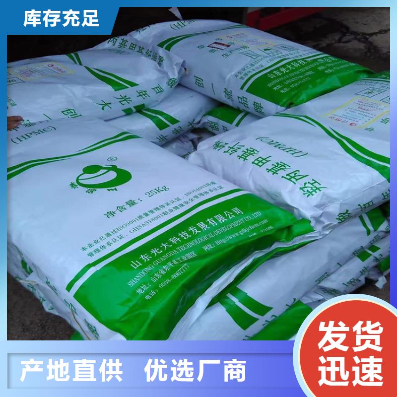 回收化工原料廠家批發(fā)價