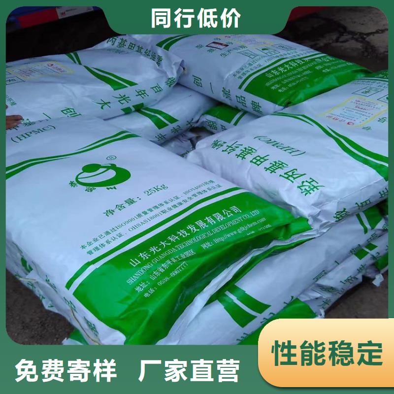 回收化工原料_回收油漆詳細(xì)參數(shù)